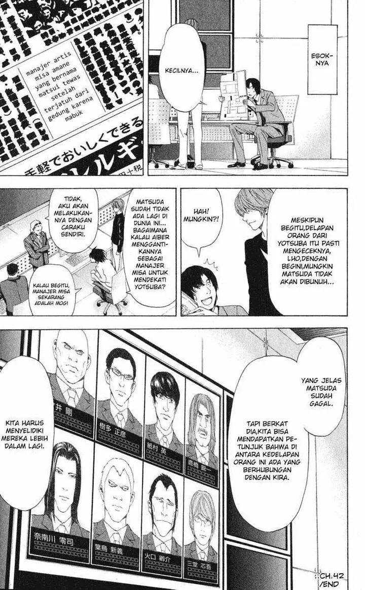 image-komik-death-note-chapter-42-21/23