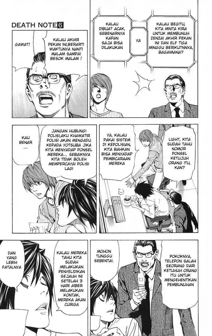 image-komik-death-note-chapter-44-12/21