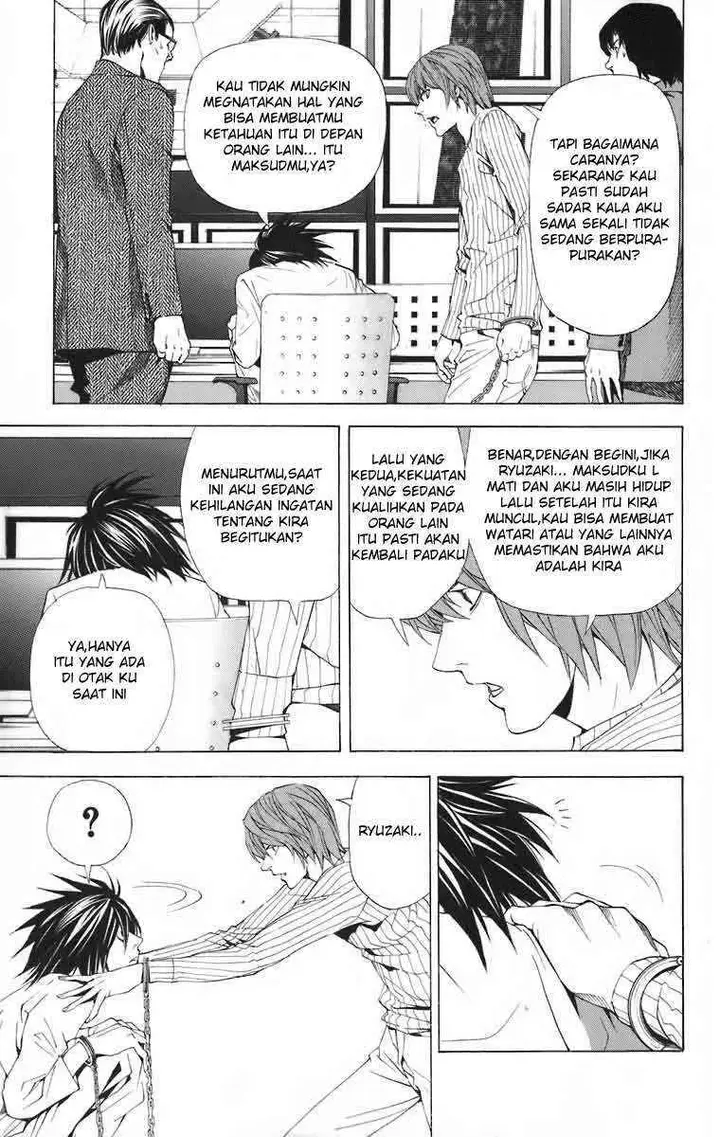 image-komik-death-note-chapter-45-4/23