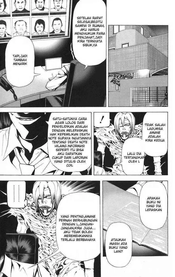 image-komik-death-note-chapter-46-7/22