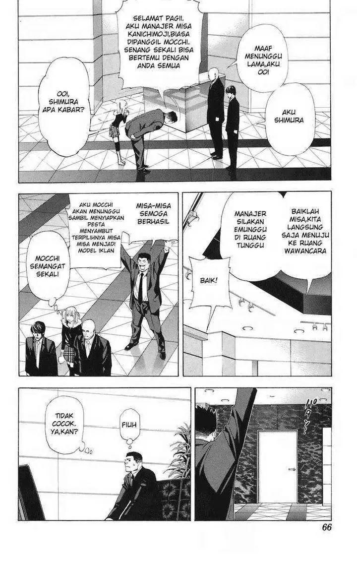 image-komik-death-note-chapter-46-12/22