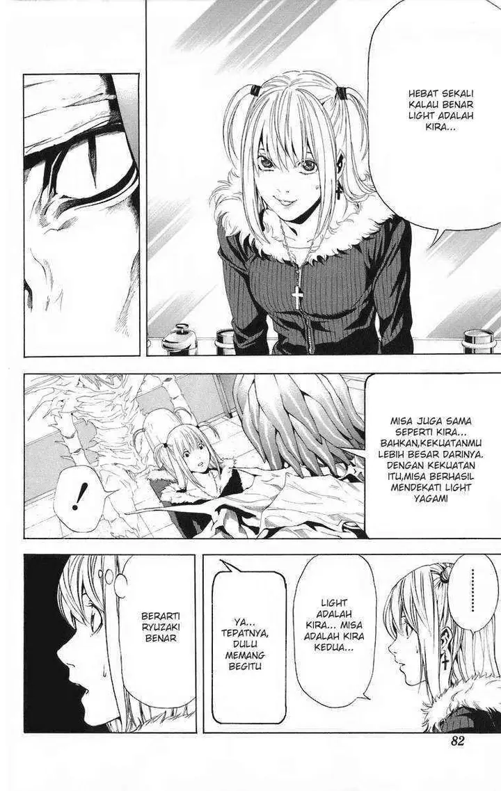 image-komik-death-note-chapter-47-7/20