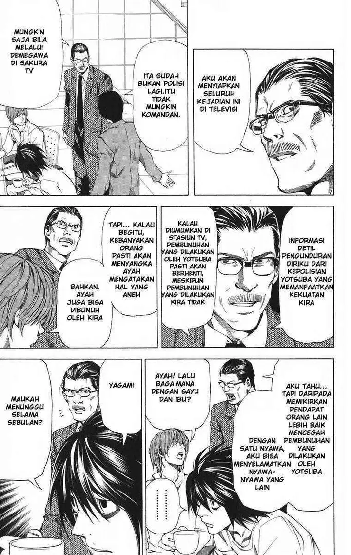 image-komik-death-note-chapter-48-2/22