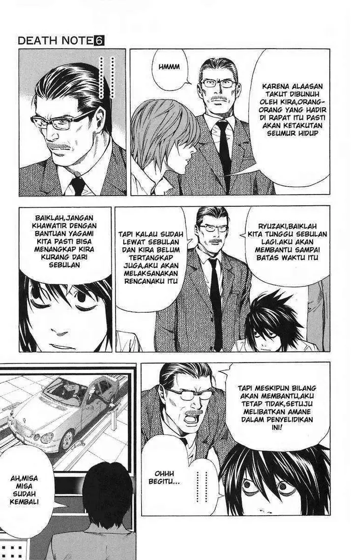 image-komik-death-note-chapter-48-4/22