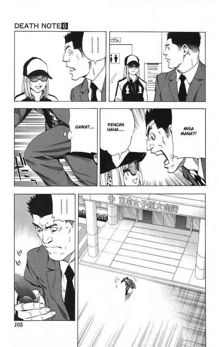 image-komik-death-note-chapter-48-10/22