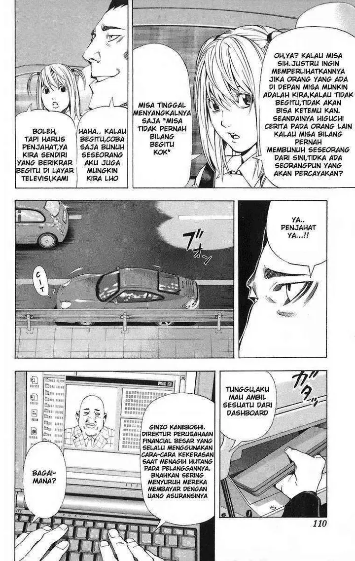 image-komik-death-note-chapter-48-15/22