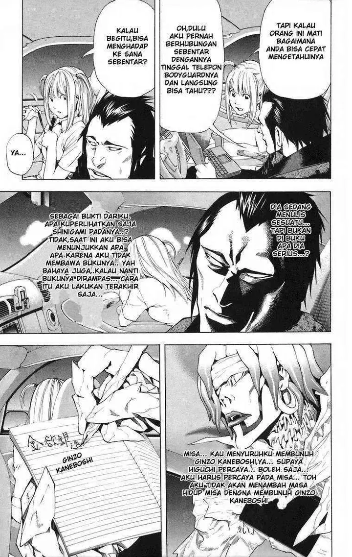 image-komik-death-note-chapter-48-16/22