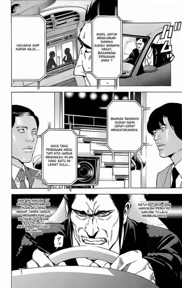 image-komik-death-note-chapter-52-9/28