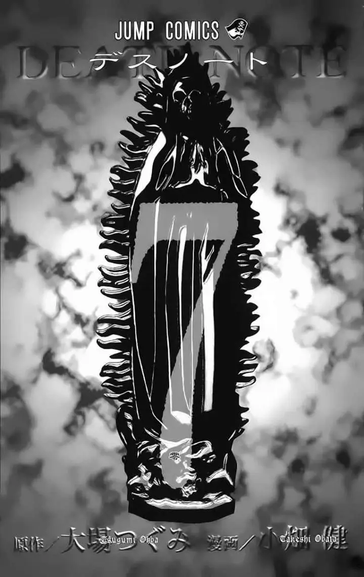 image-komik-death-note-chapter-53-1/21