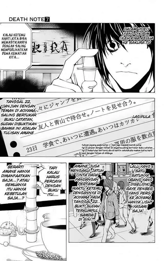 image-komik-death-note-chapter-55-3/22