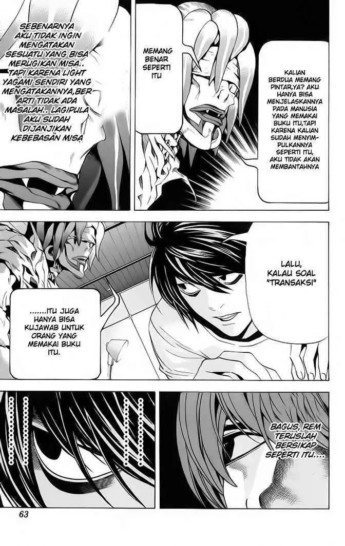 image-komik-death-note-chapter-55-17/22