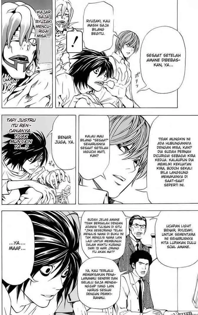 image-komik-death-note-chapter-57-8/22