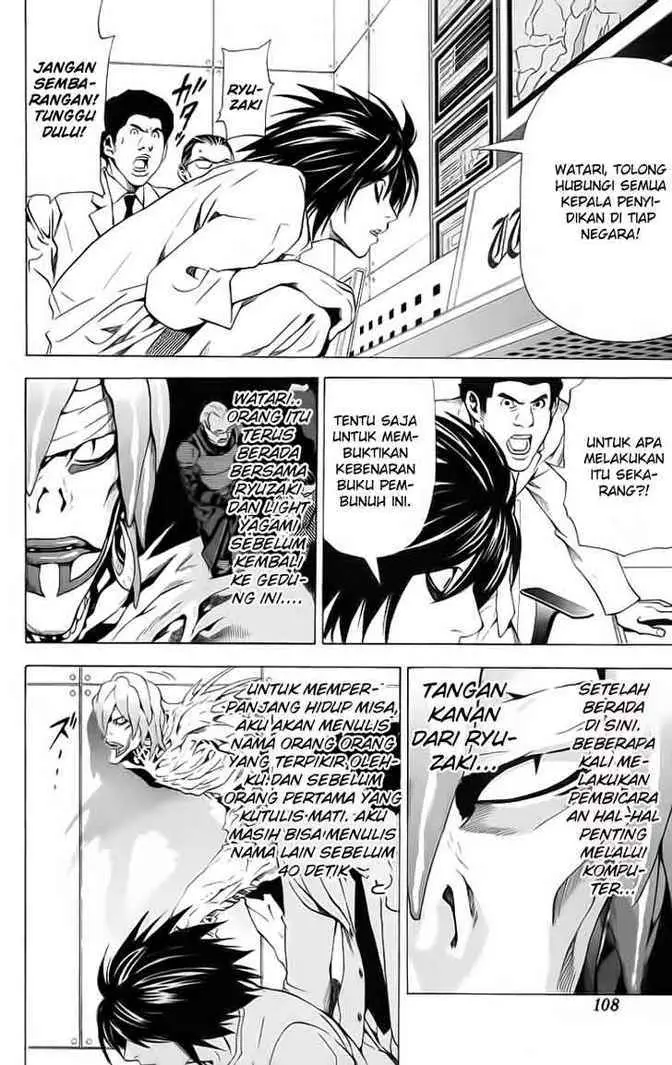 image-komik-death-note-chapter-57-20/22