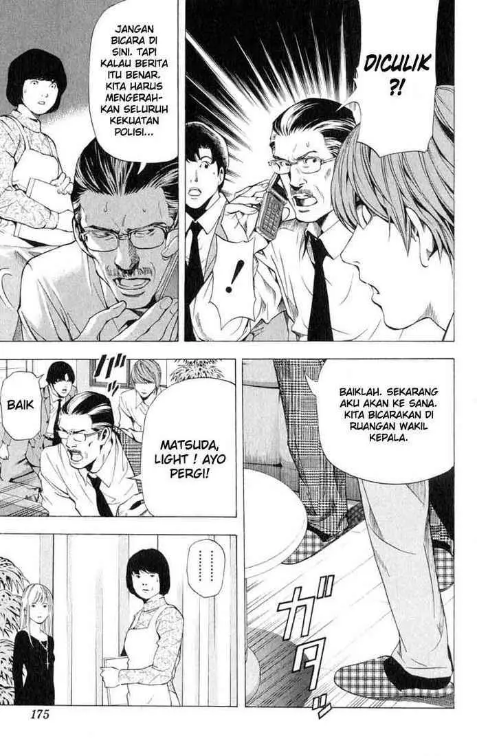 image-komik-death-note-chapter-60-20/34