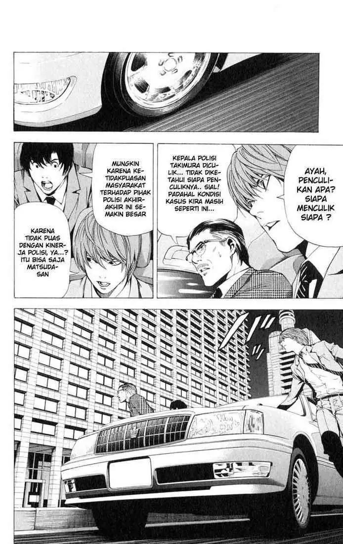 image-komik-death-note-chapter-60-21/34