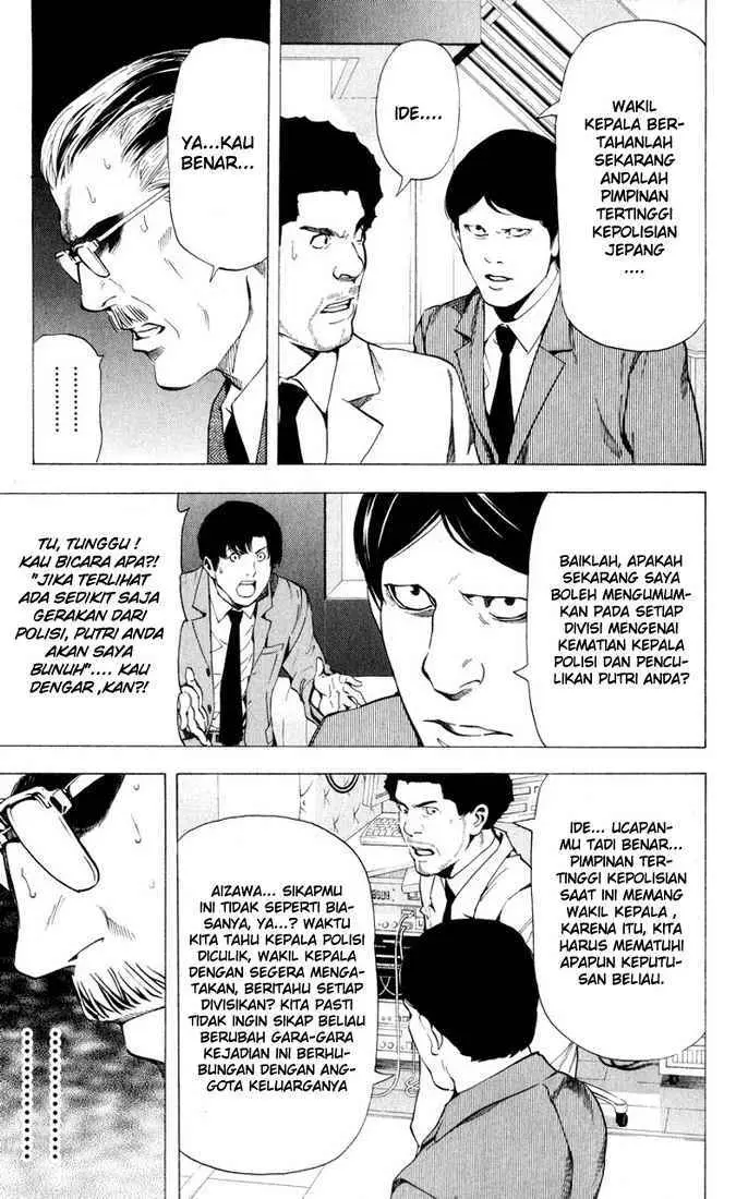 image-komik-death-note-chapter-62-2/22