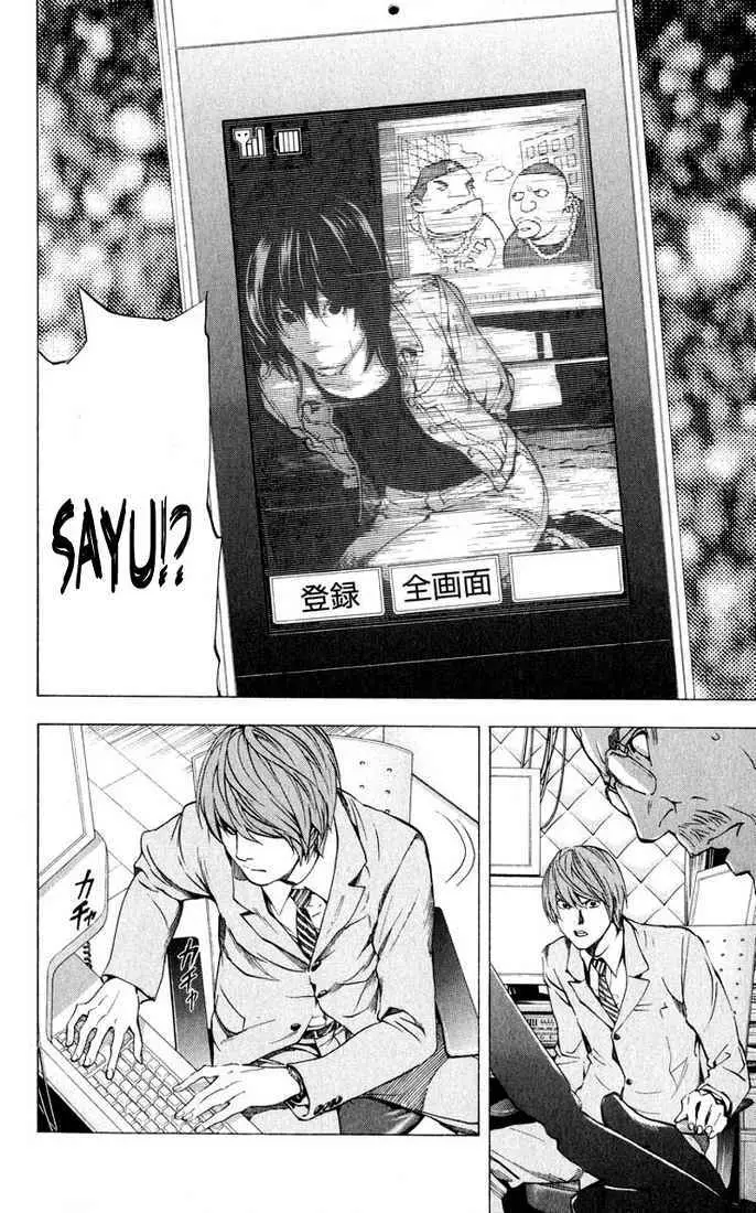 image-komik-death-note-chapter-62-20/22