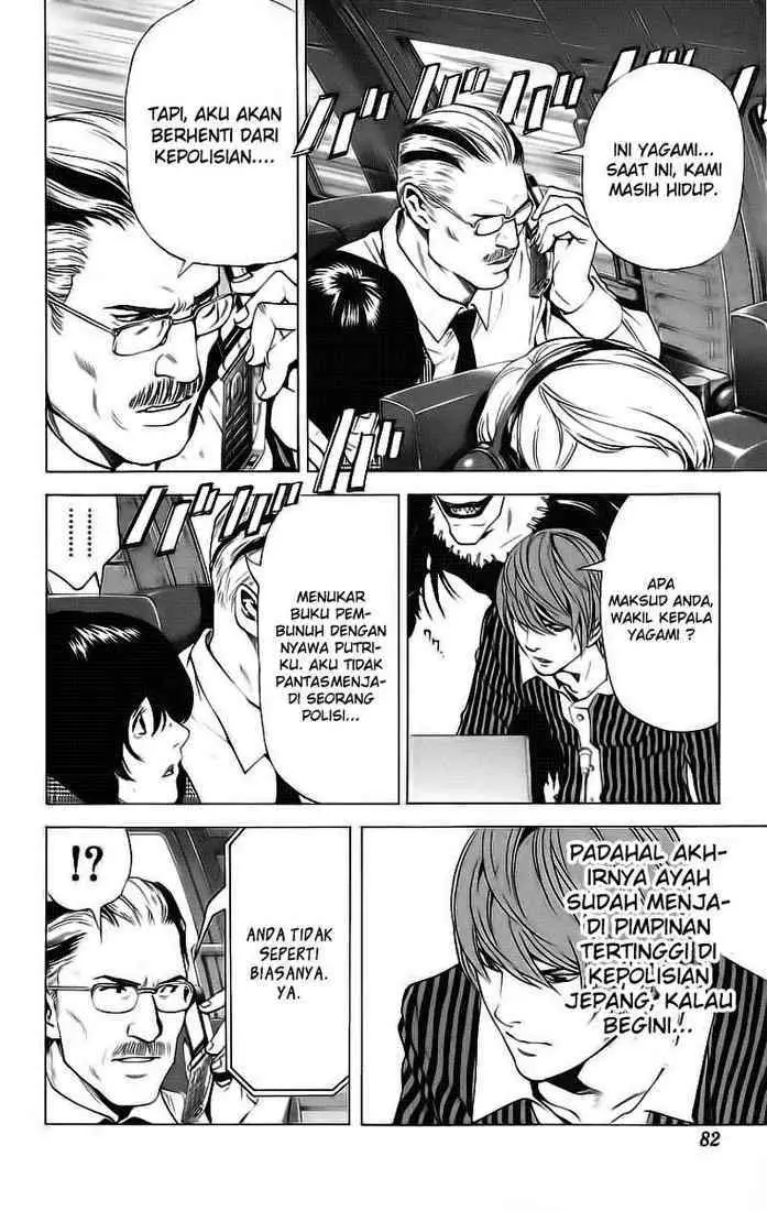 image-komik-death-note-chapter-65-6/20