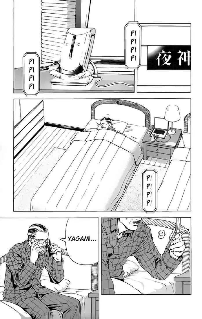 image-komik-death-note-chapter-67-3/20