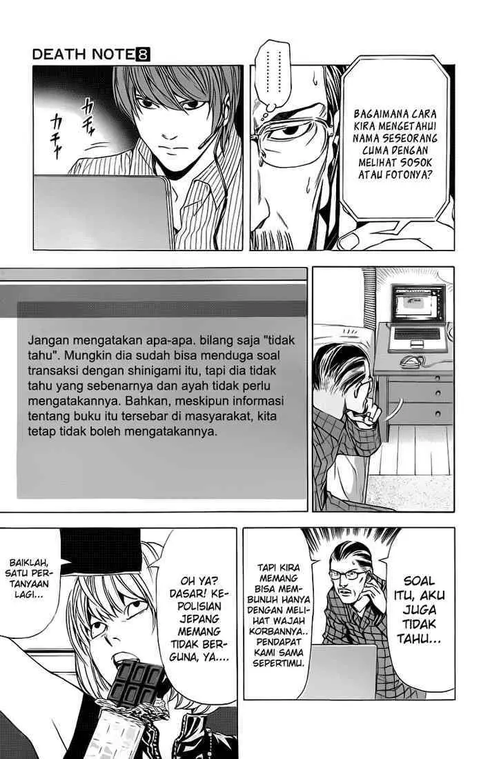 image-komik-death-note-chapter-67-5/20