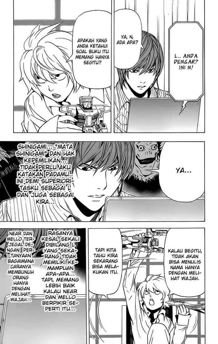 image-komik-death-note-chapter-67-11/20