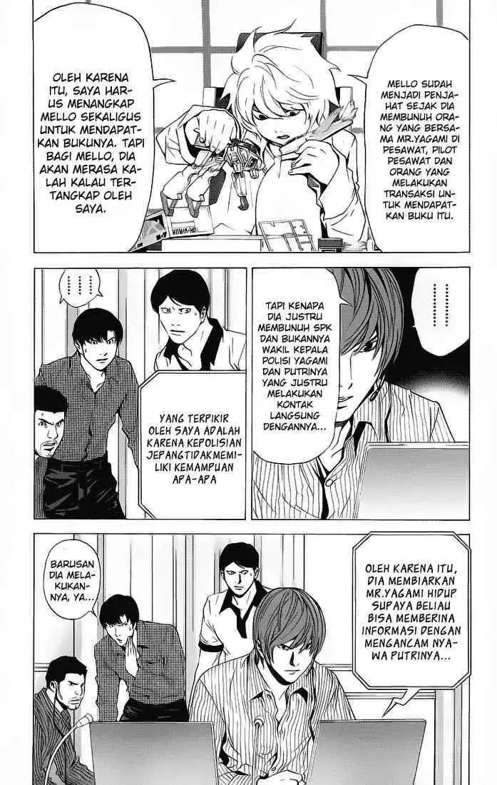 image-komik-death-note-chapter-67-14/20