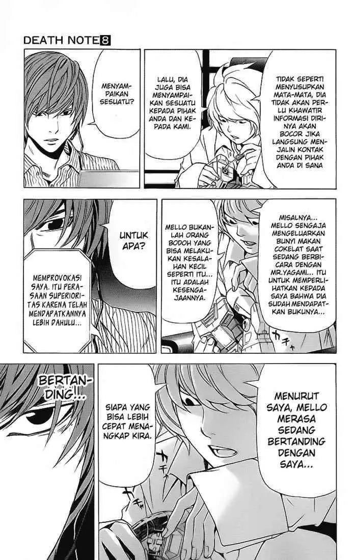 image-komik-death-note-chapter-67-15/20