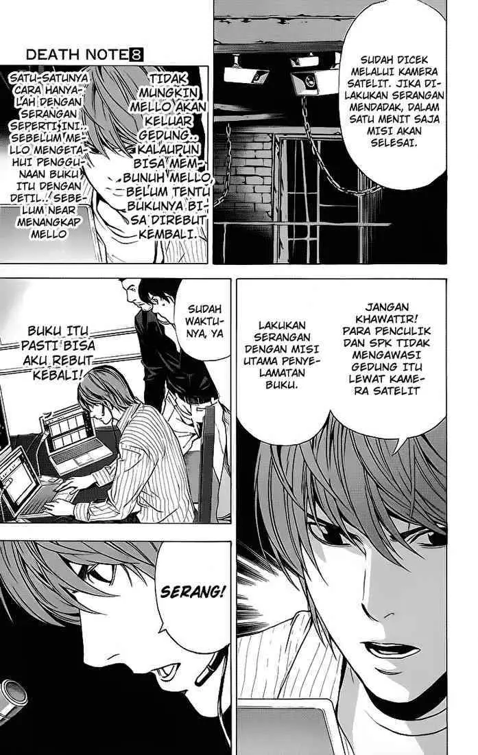 image-komik-death-note-chapter-69-17/22