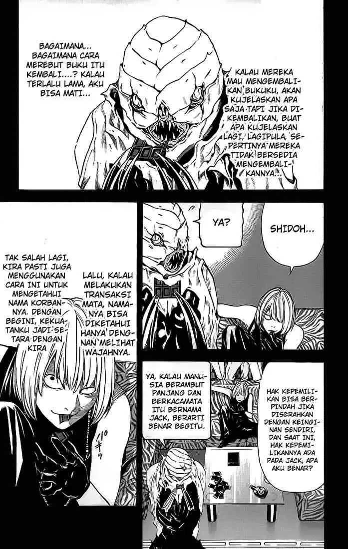 image-komik-death-note-chapter-70-10/22
