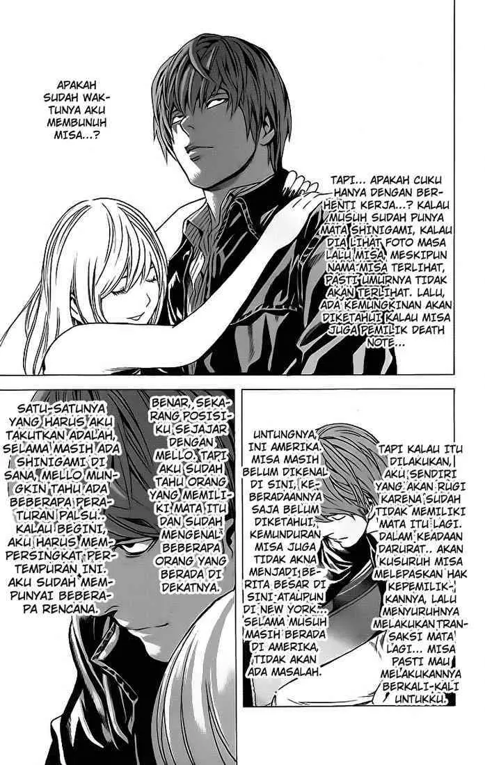 image-komik-death-note-chapter-70-18/22