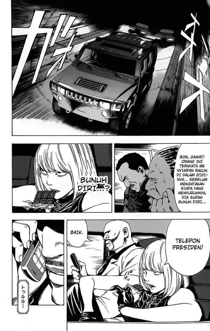 image-komik-death-note-chapter-70-19/22