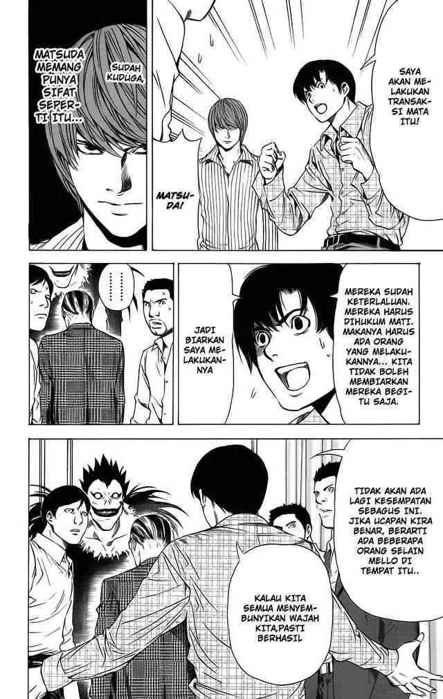 image-komik-death-note-chapter-71-18/20