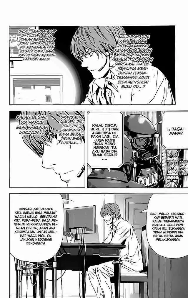 image-komik-death-note-chapter-73-11/19