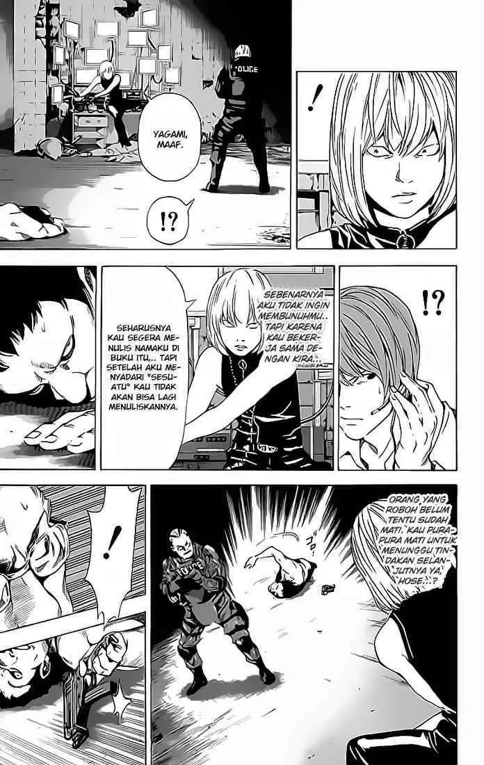 image-komik-death-note-chapter-74-2/21