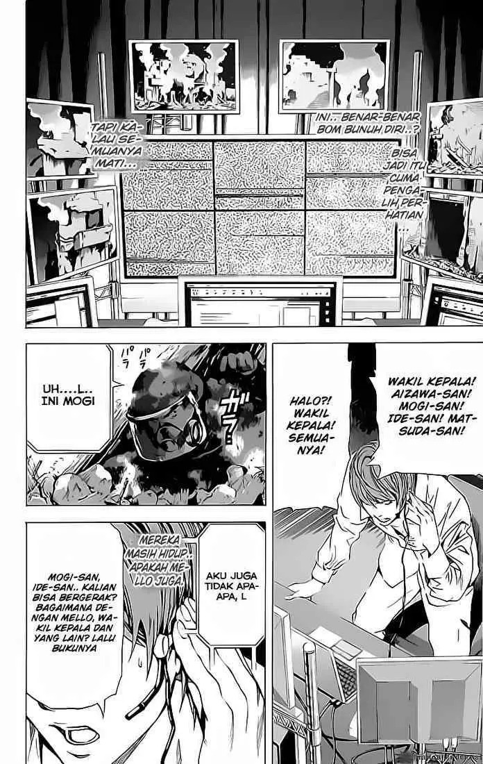 image-komik-death-note-chapter-74-9/21