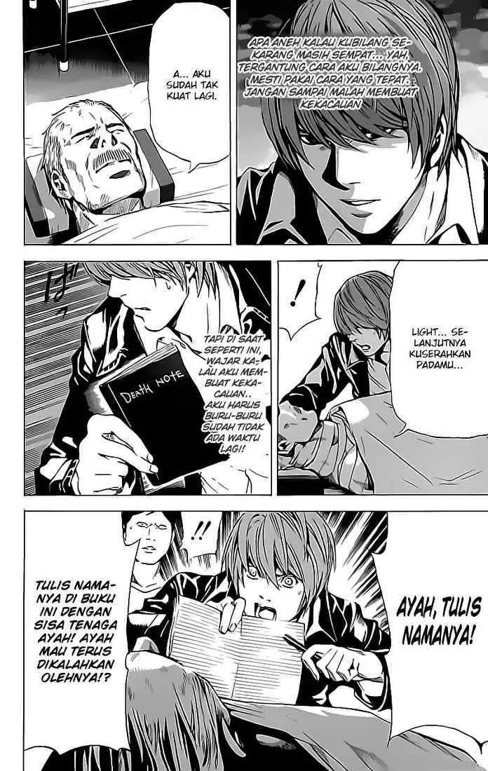 image-komik-death-note-chapter-74-15/21