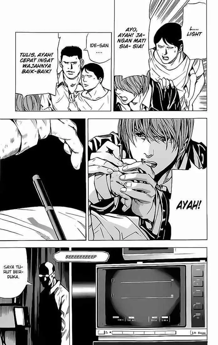 image-komik-death-note-chapter-74-16/21