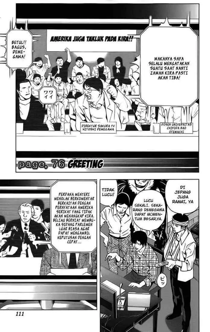 image-komik-death-note-chapter-76-1/20