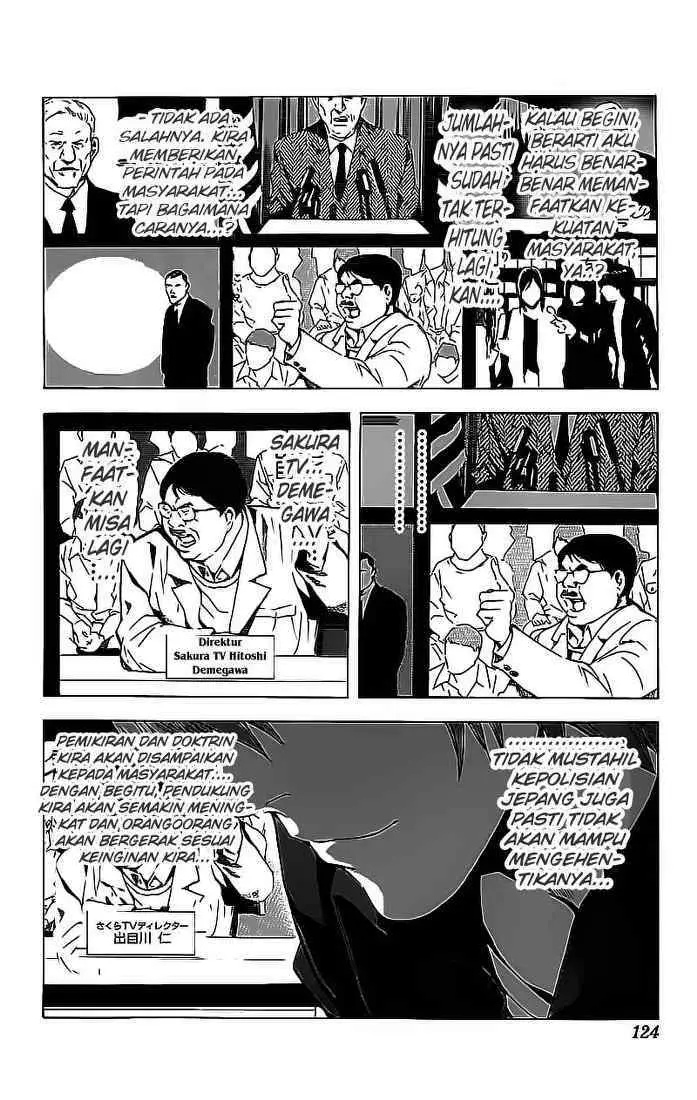 image-komik-death-note-chapter-76-14/20