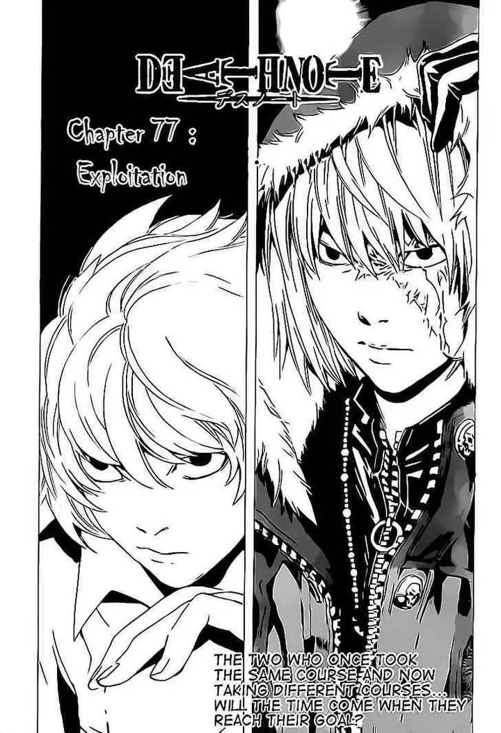 image-komik-death-note-chapter-77-1/20