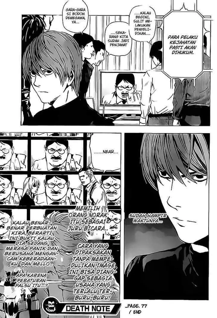 image-komik-death-note-chapter-77-19/20