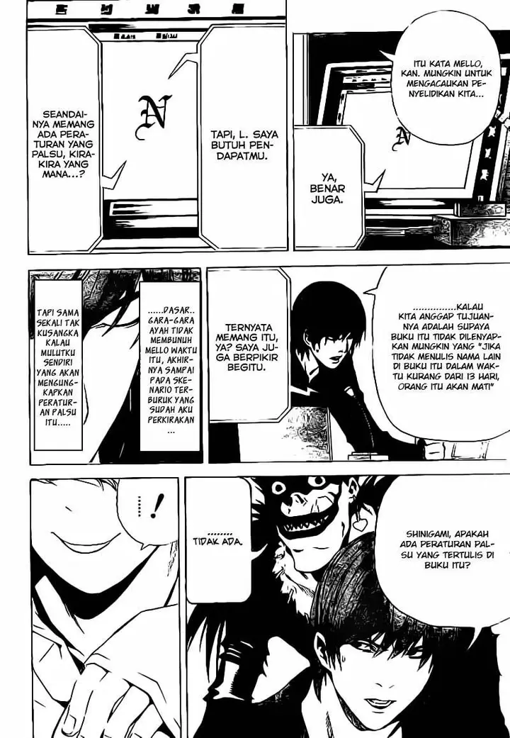 image-komik-death-note-chapter-78-6/21