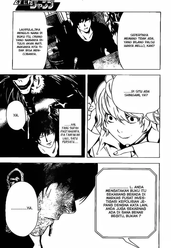 image-komik-death-note-chapter-78-7/21