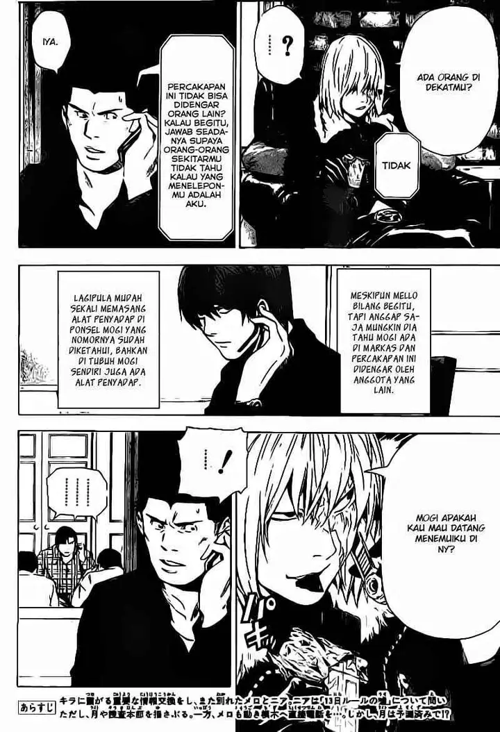 image-komik-death-note-chapter-79-2/18