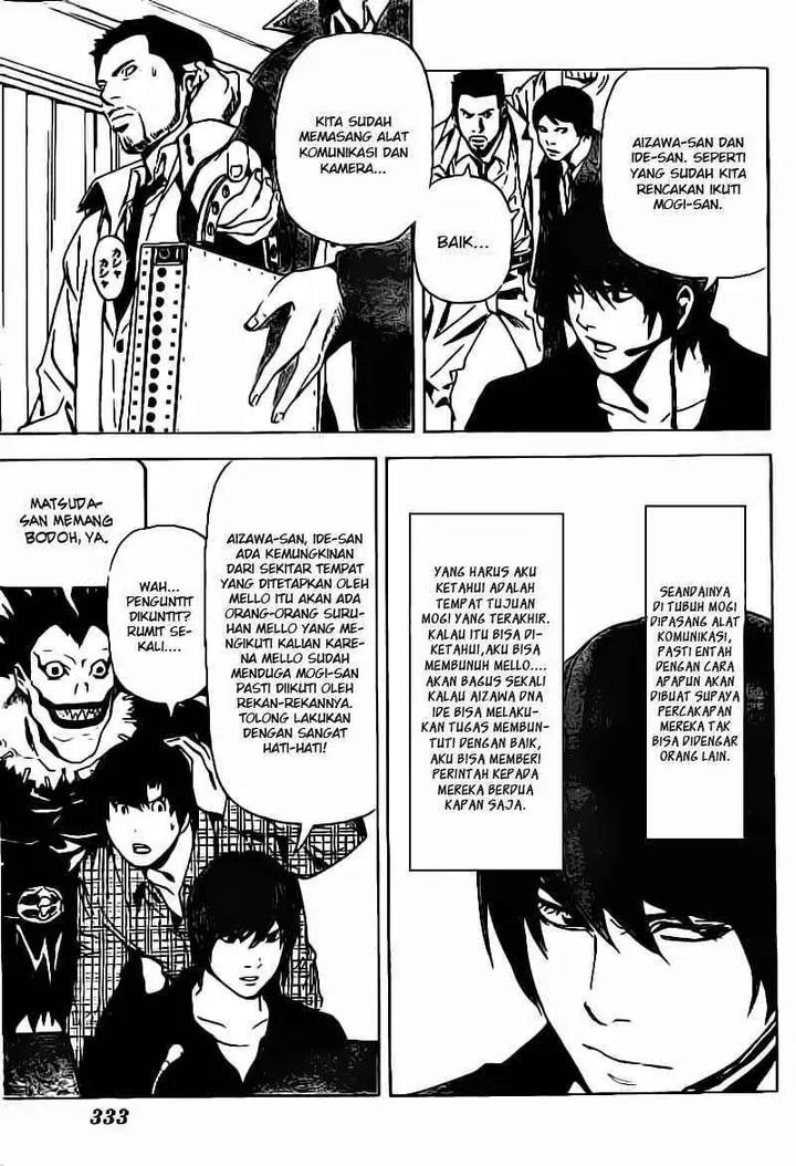 image-komik-death-note-chapter-79-4/18