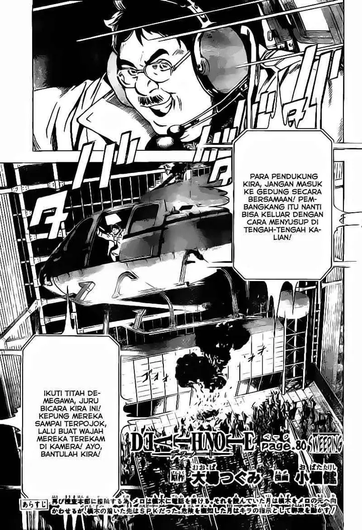 image-komik-death-note-chapter-81-2/20