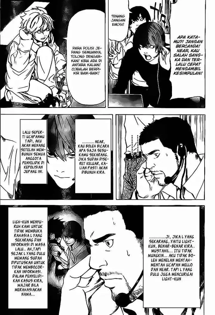 image-komik-death-note-chapter-81-4/20