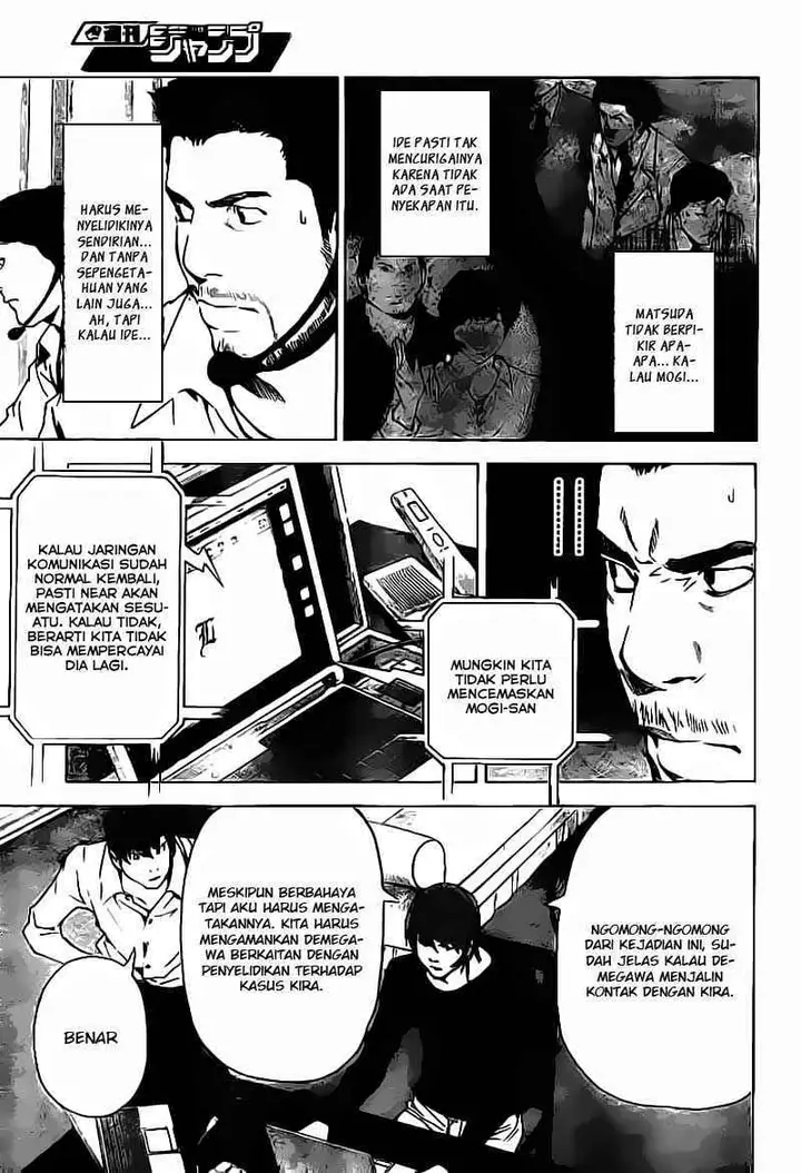 image-komik-death-note-chapter-81-17/20