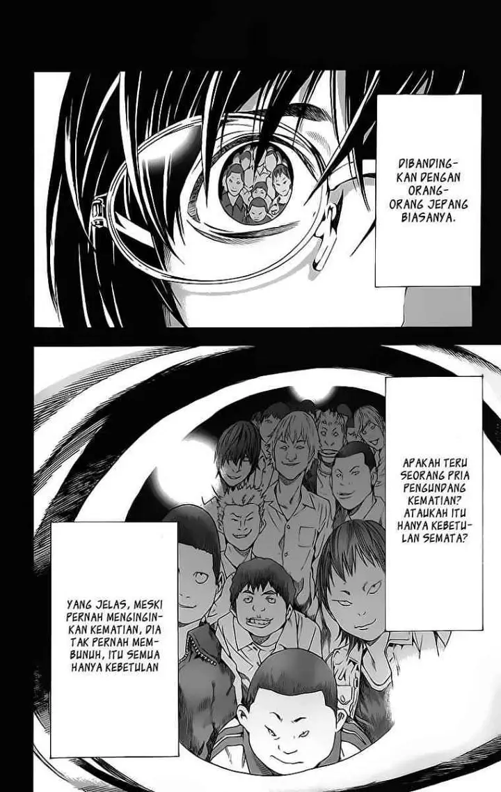 image-komik-death-note-chapter-84-3/21