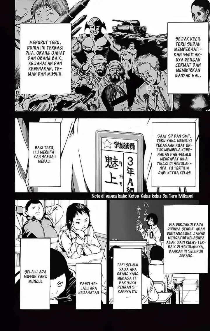 image-komik-death-note-chapter-84-5/21